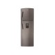 REFRIGERADOR AUTOMATICO GRAFITO 14" - Envío Gratuito