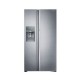 REFRIGERADOR 29' FOOD SHOW CASE PLATEADO - Envío Gratuito