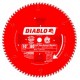 DISCO PARA SIERRA CIRCULAR 10 80D - Envío Gratuito