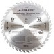 SIERRA CIRCULAR 10" PARA MADERA - Envío Gratuito