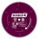 DISCO PARA MADERA 10"X80 D - Envío Gratuito