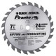 DISCO DE ACERO PRECISIÓN DE 7-1/4"" " - Envío Gratuito