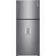 REFRIGERADOR LG 15P PLATINUM SILVER - Envío Gratuito