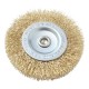 CEPILLO CIRCULAR ONDULADO 3" - Envío Gratuito