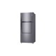 REFRIGERADOR 18' PLATINUM SILVER TOP MOUNT - Envío Gratuito