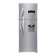 REFRIGERADOR 16" INVERTER WD PLATA LG - Envío Gratuito
