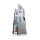 REFRIGERADOR 16" INVERTER WD PLATA LG - Envío Gratuito