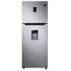 REFRIGERADOR INVERTER 14 PIES TOP MOUNT SILVER - Envío Gratuito