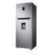 REFRIGERADOR INVERTER 14 PIES TOP MOUNT SILVER - Envío Gratuito