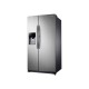 REFRIGERADOR 25' FOOD SHOW CASE PLATA - Envío Gratuito
