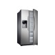 REFRIGERADOR 25' FOOD SHOW CASE PLATA - Envío Gratuito