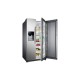 REFRIGERADOR 25' FOOD SHOW CASE PLATA - Envío Gratuito