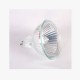 FOCO HALOGENO LUZ CALIDA 50W MR16 - Envío Gratuito