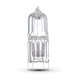 CÁPSULA HALÓGENA 40W LUZ BLANCA - Envío Gratuito