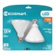FOCO LED PAR38 17W LUZ AMARILLA 2 PIEZAS - Envío Gratuito