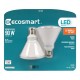 FOCO LED PAR30 14 W LUZ AMARILLA 2 PIEZAS - Envío Gratuito