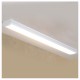 LÁMPARA DE TECHO LED - Envío Gratuito