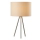 LÁMPARA DE MESA TRIPIE BEIGE - Envío Gratuito