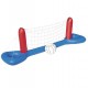 MALLA VOLLEYBALL 244 CM X 64 CM - Envío Gratuito