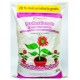 TIERRA PREPARADA 30 KG 20% MAS - Envío Gratuito