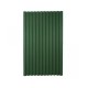 LAMINA ONDURA PREMIUM VERDE 9 ONDAS - Envío Gratuito