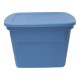 CAJA 68L/18G AZUL 59.7X46.7X41CM - Envío Gratuito