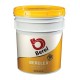 PINTURA BERELEX SÚPER SATÍN 19 L - Envío Gratuito