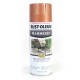 PINTURA SPRAY ANTIÓXIDO COBRE MARTILLO - Envío Gratuito