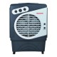 ENFRIADOR DE AIRE PORTATIL 60LTS - Envío Gratuito