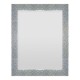 ESPEJO PLATA BLANCO 70 X 55 CM - Envío Gratuito