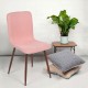 SILLA SCARGILL ROSA, 4 PIEZAS - Envío Gratuito