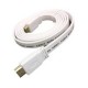 ARNES HDMI MACHO A MACHO DE 1.8MTS PLANO BLANCO STEREN - Envío Gratuito